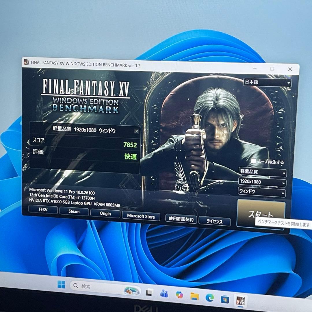 Windowsノート本体 DELL Percision 3581 i7-13700H RTX A1000