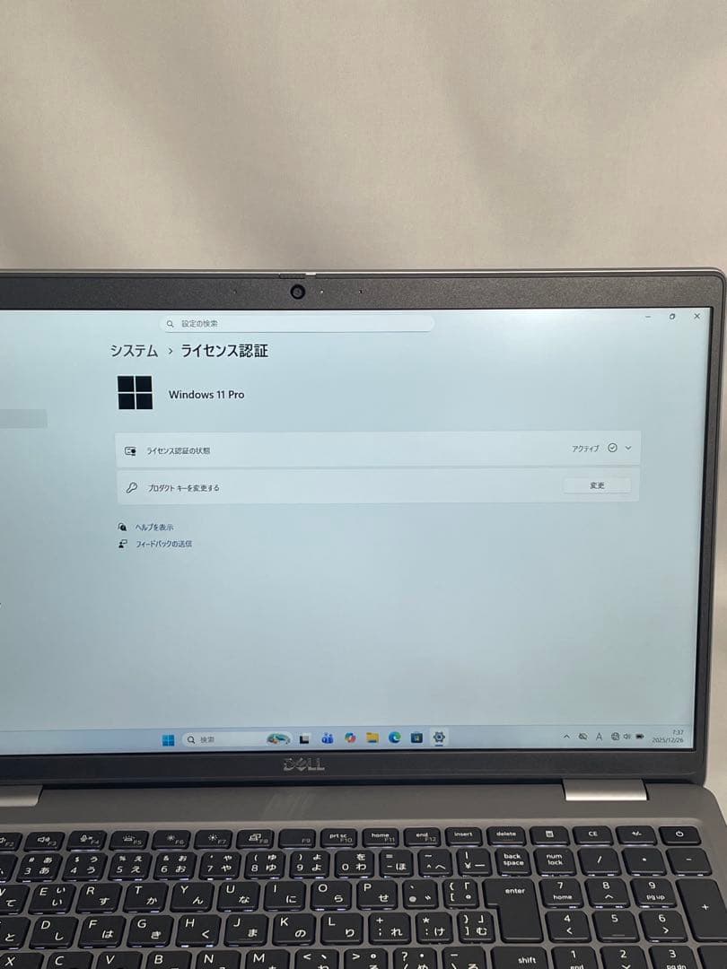 Windowsノート本体 DELL Percision 3581 i7-13700H RTX A1000