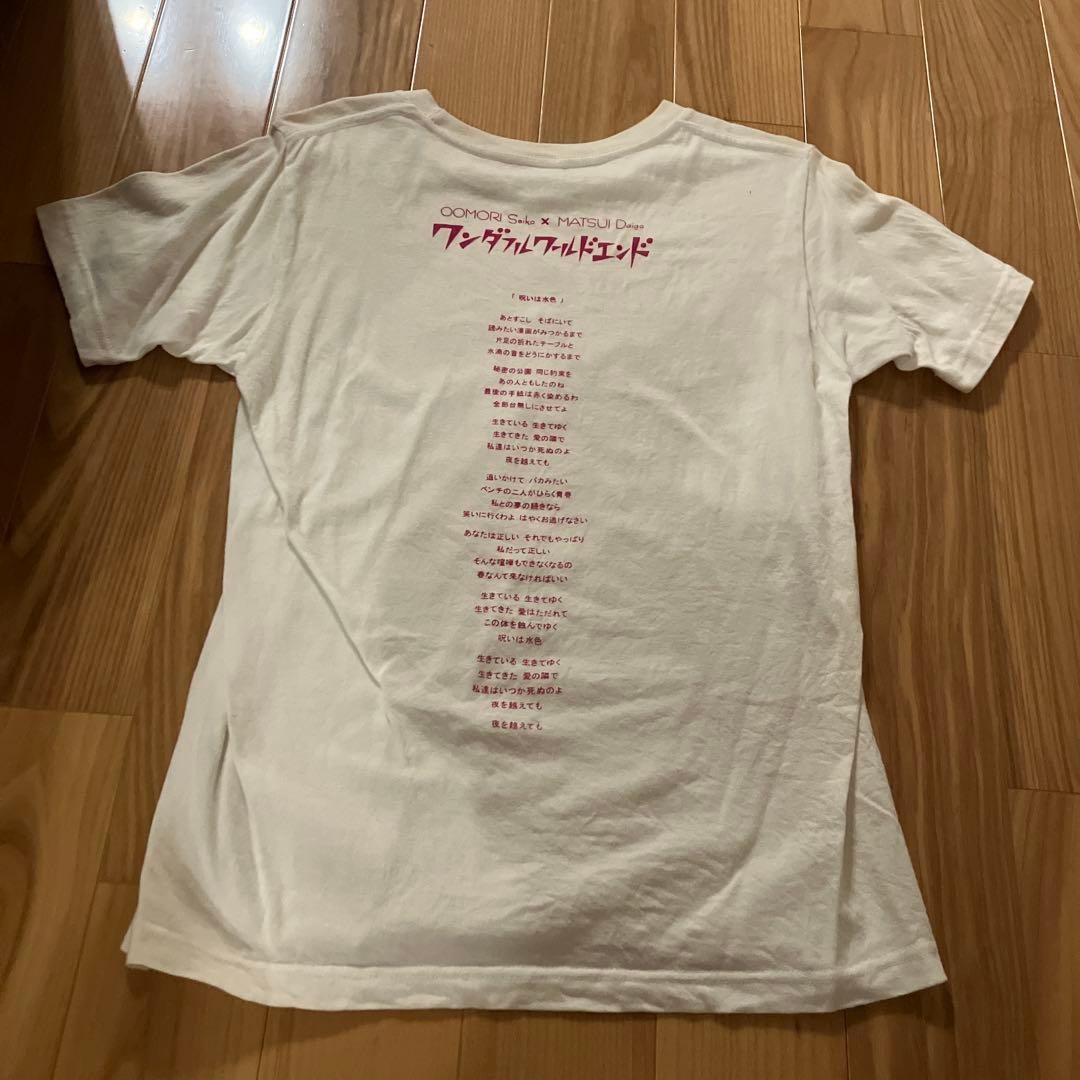 大森靖子 ワンダフルワールドエンド　缶バッジ　DVD パンフ シャツ 呪いは水色