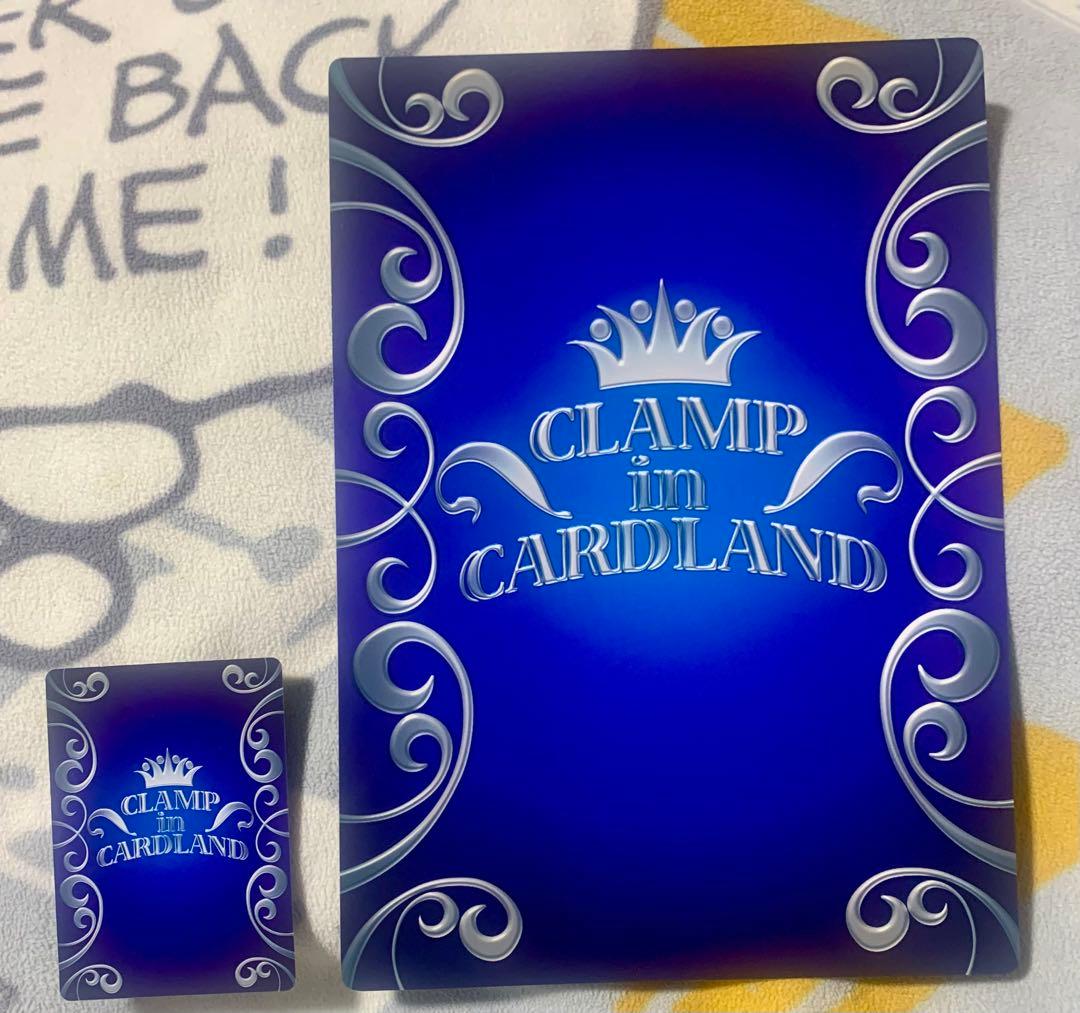 【4/30まで】CLAMP in CARDLAND非売品カード xxxHOLiC