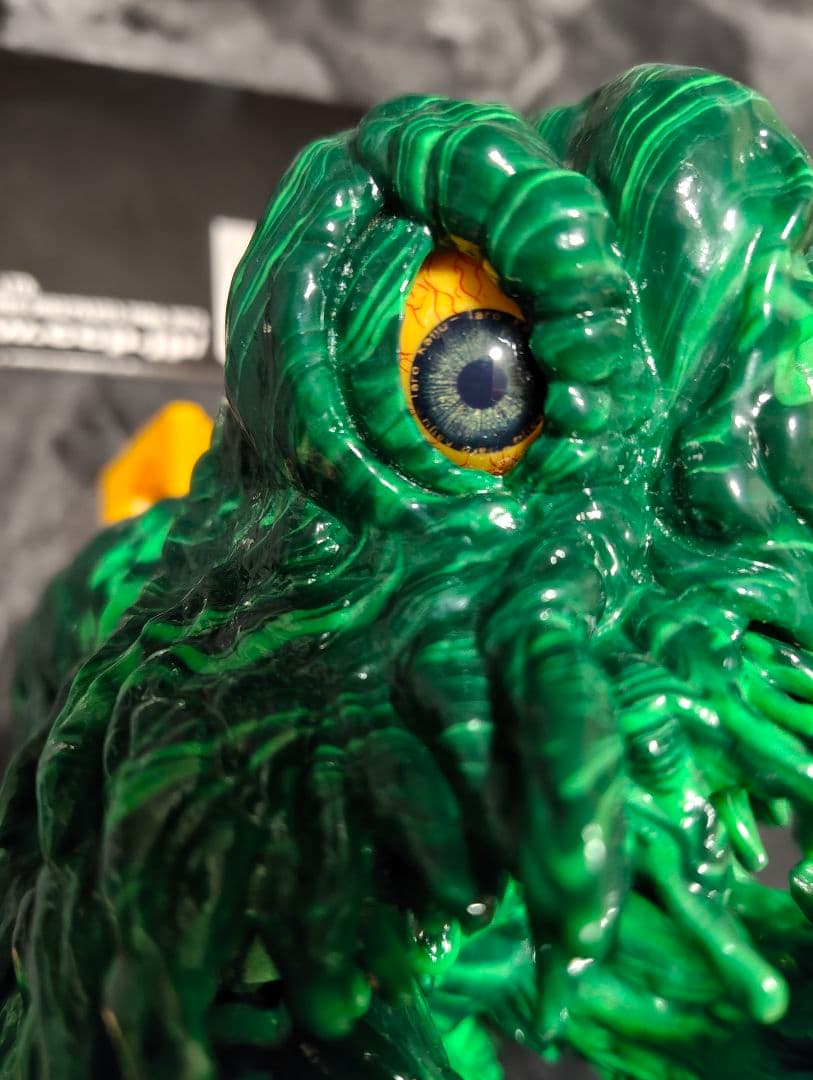 CCP ヘドラ　怪獣太郎