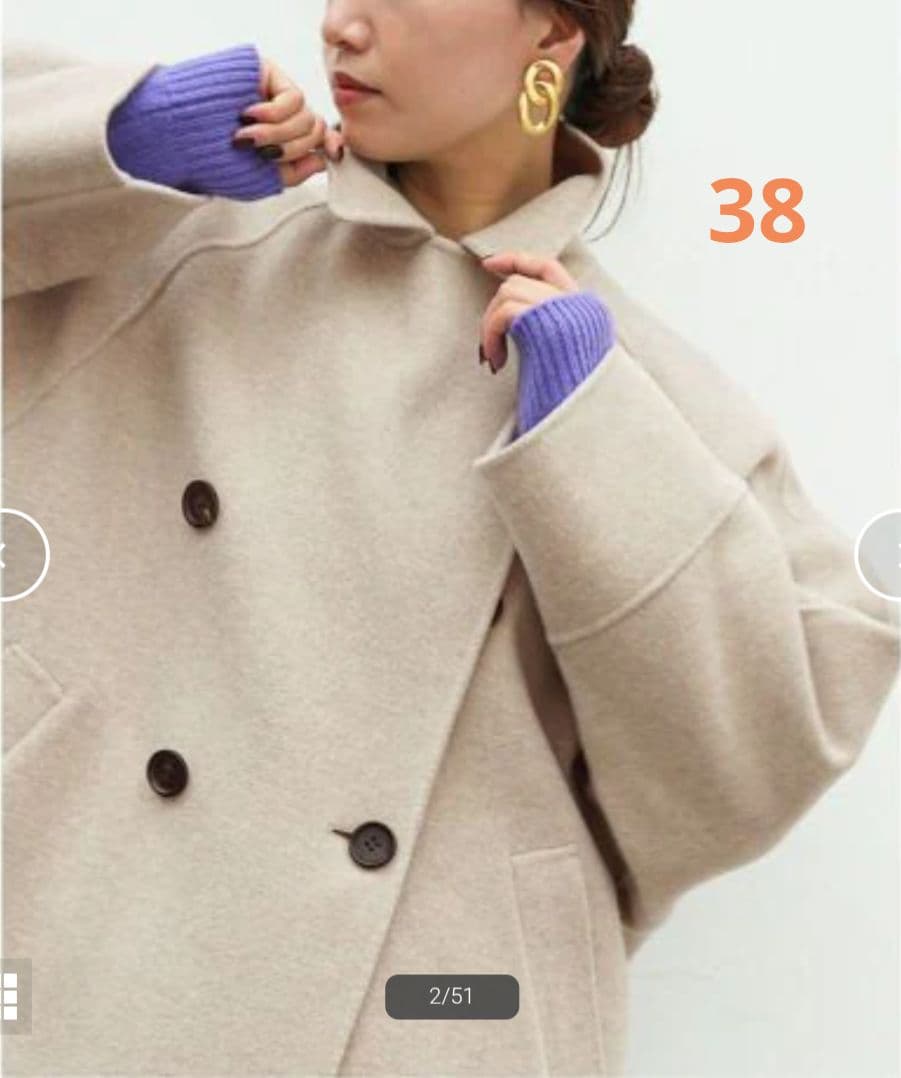 IENA　スーパー160ダブルフェイスオーバーコート　ナチュラル　38