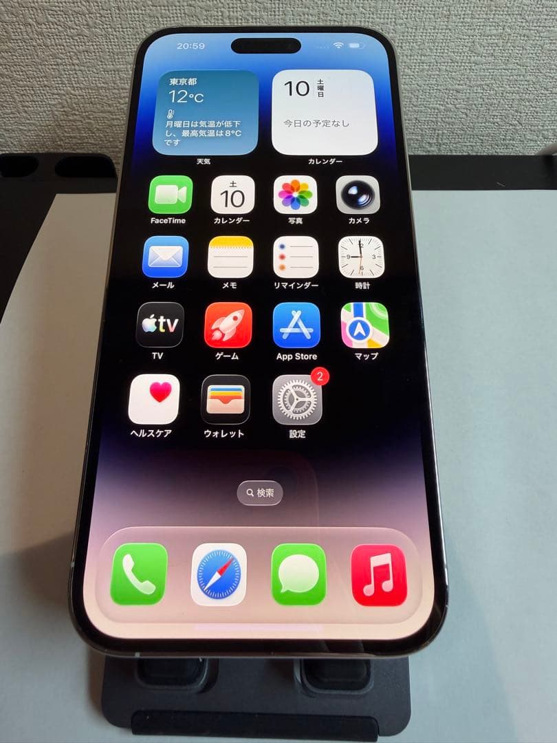 iPhone 14 Pro Max 512GB シルバー　本体のみ　動作良好