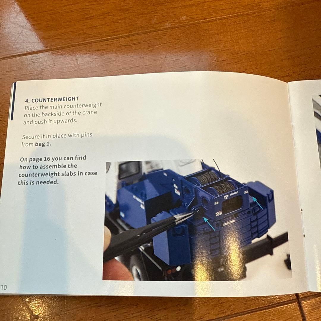 TADANO GT-1200XL-2 テレスコピックモバイルクレーン