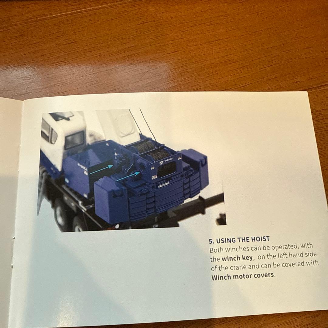 TADANO GT-1200XL-2 テレスコピックモバイルクレーン