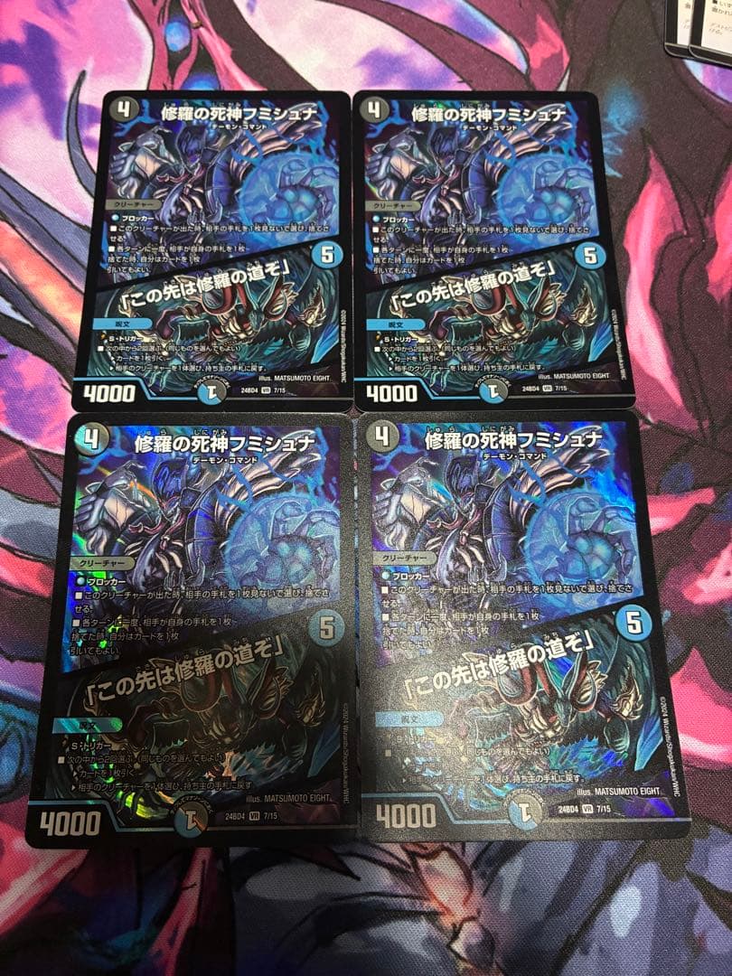 ゑ*様 【24時間発送】青黒コンプ パーツ販売