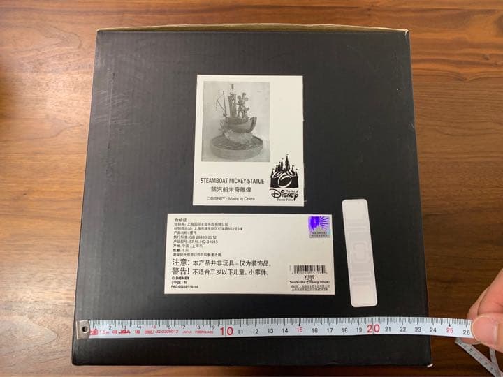 上海ディズニー 蒸気船ウィリー ファウンテン フィギュア