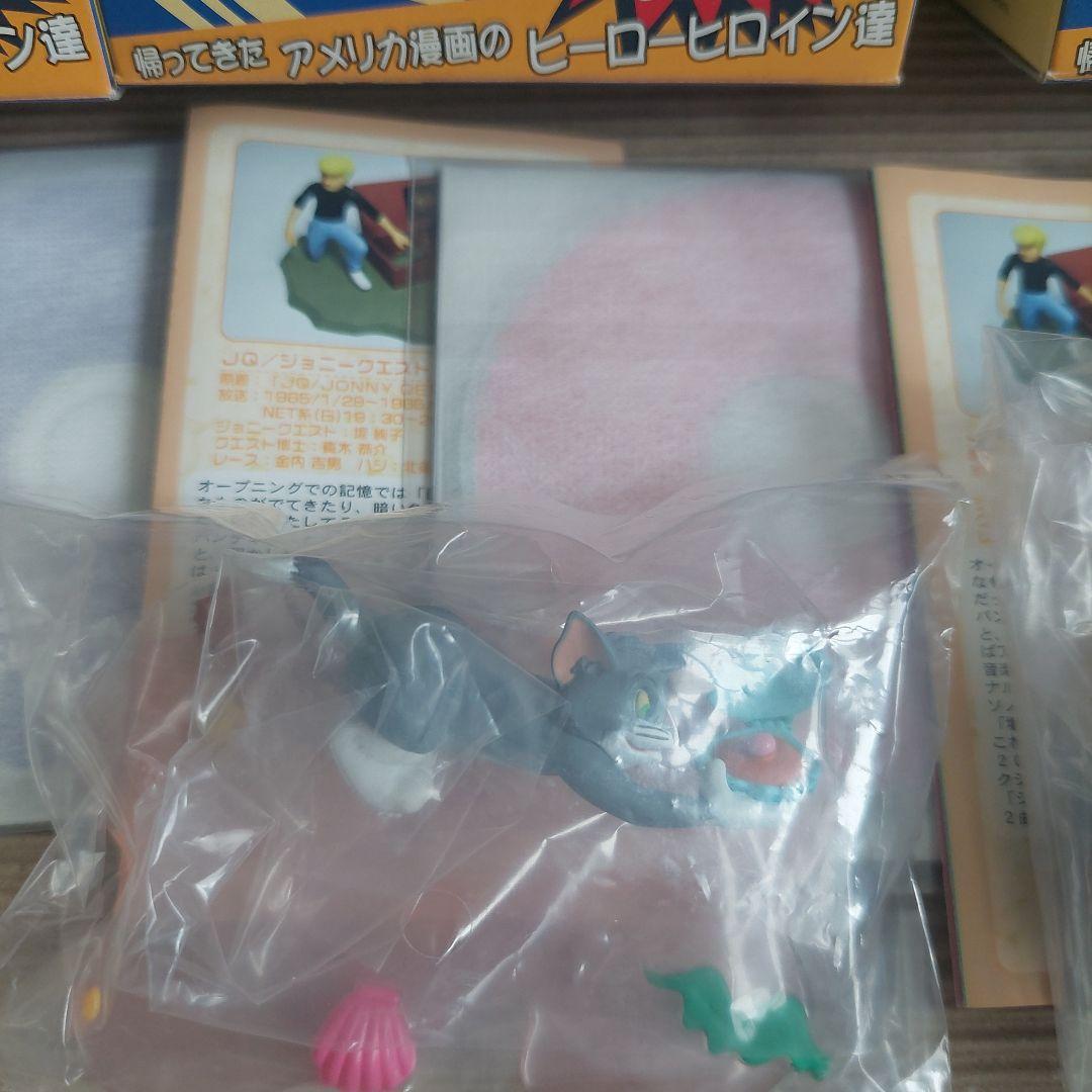 なつかしのハンナ・バーベラフィギュアコレクションVol1　3個セット　未開封品