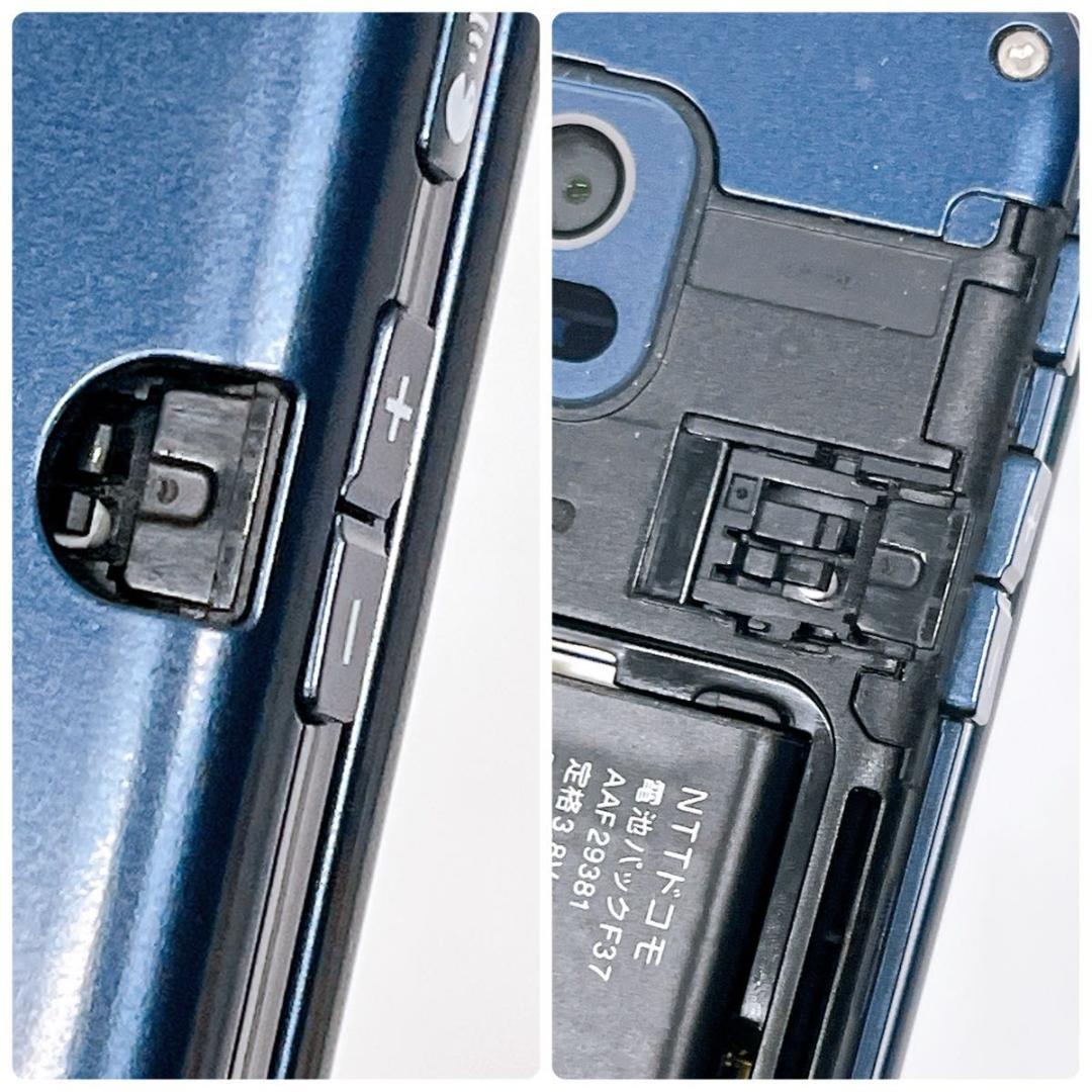 NTTドコモ らくらくホン F-01M ネイビー FCNT