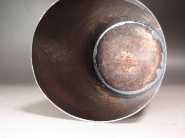 ★　西川宗悦　手付篭花入　表千家　十三代　即中斎の花押がございます★x337