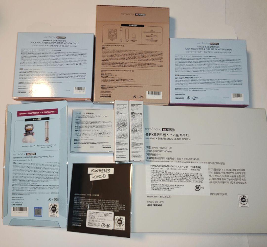 Rom&nd ZO&FRIENDS ZOA　ポーチ　スカーフ　ティント　キャップ