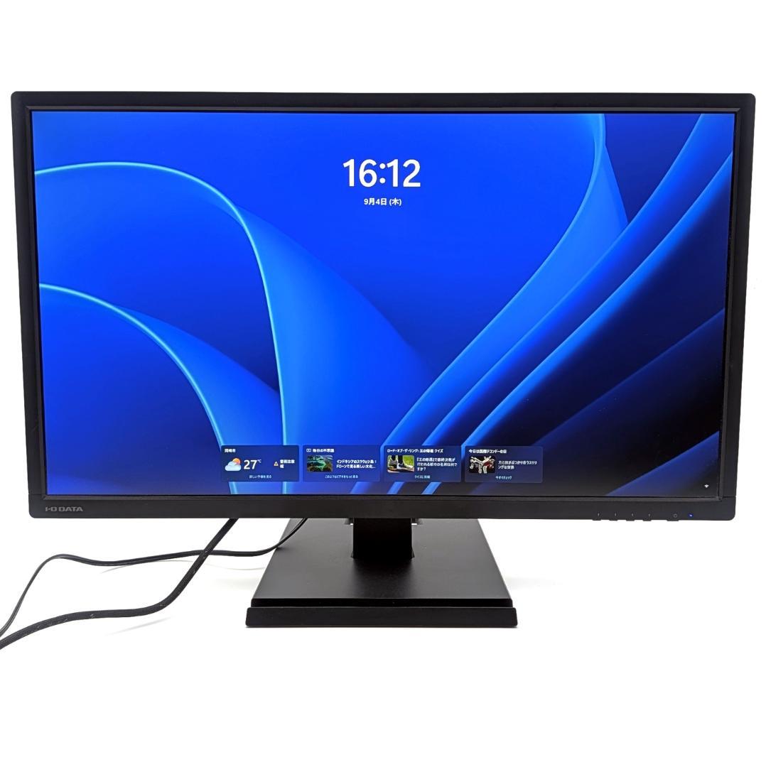 I-O DATA EX-LD4K271DB 27インチ 4K 液晶モニター