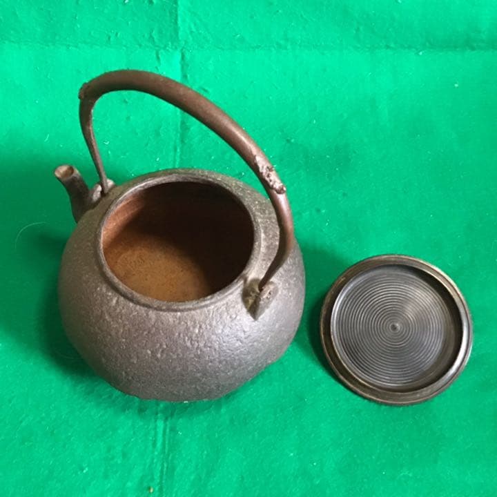 鉄瓶　銅蓋