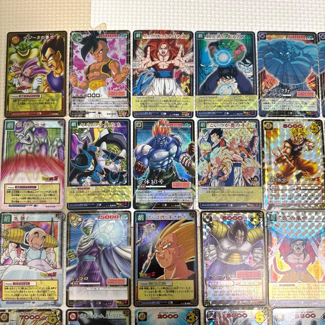 ドラゴンボール　カードゲーム　まとめ売り　72枚