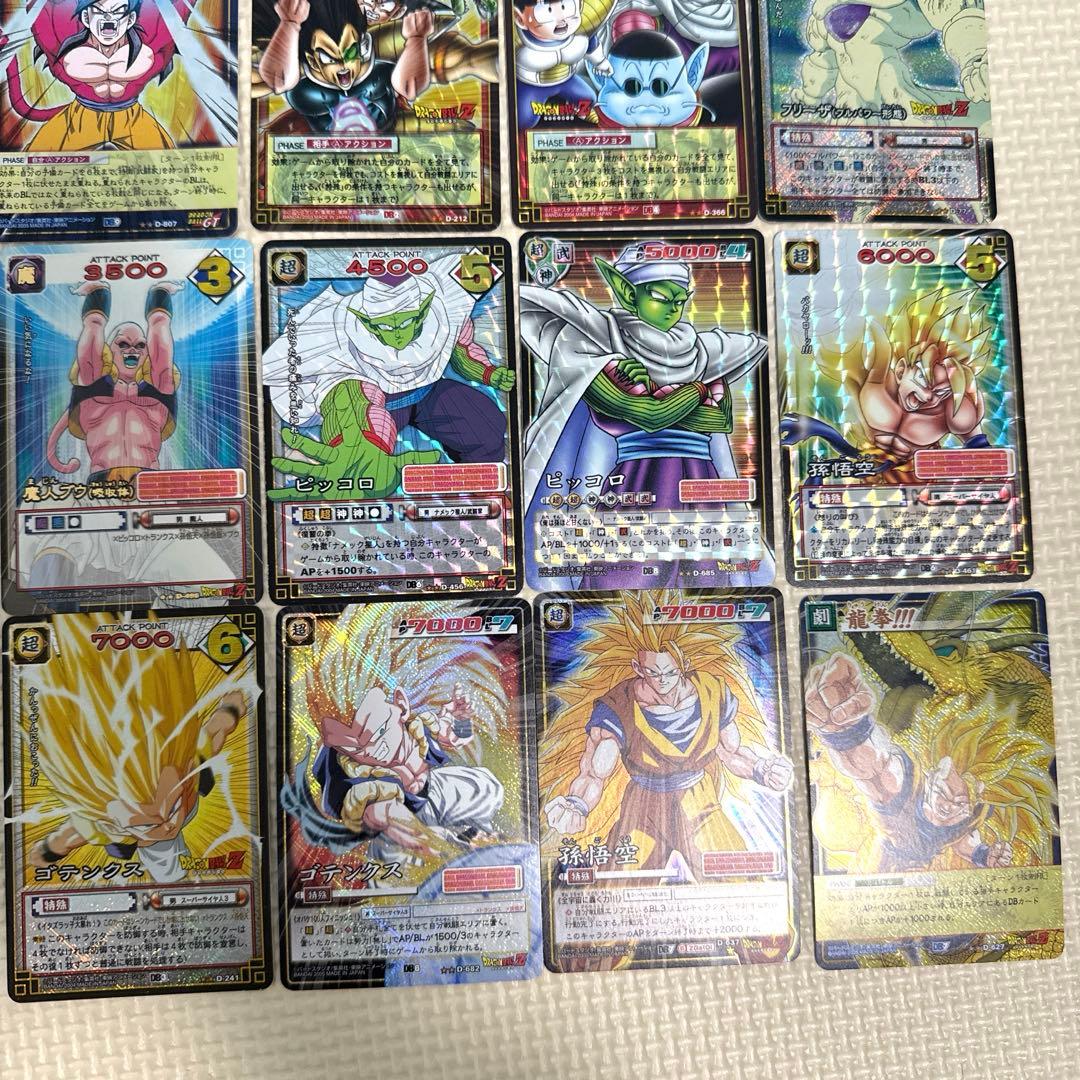 ドラゴンボール　カードゲーム　まとめ売り　72枚