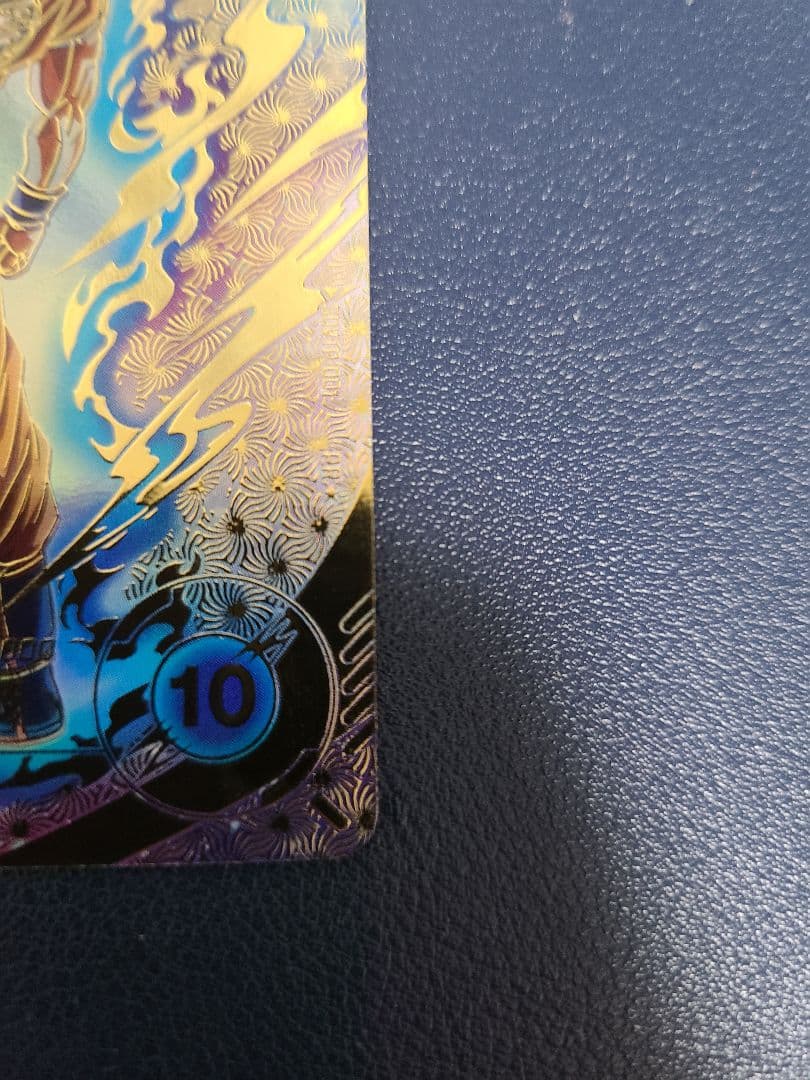 ドラゴンボールスーパーダイバーズ SDVTP-001 孫悟空　パラレル