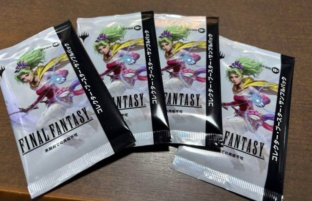 MTG ファイナルファンタジー　コレクターブースター　サンプルパック　4パック