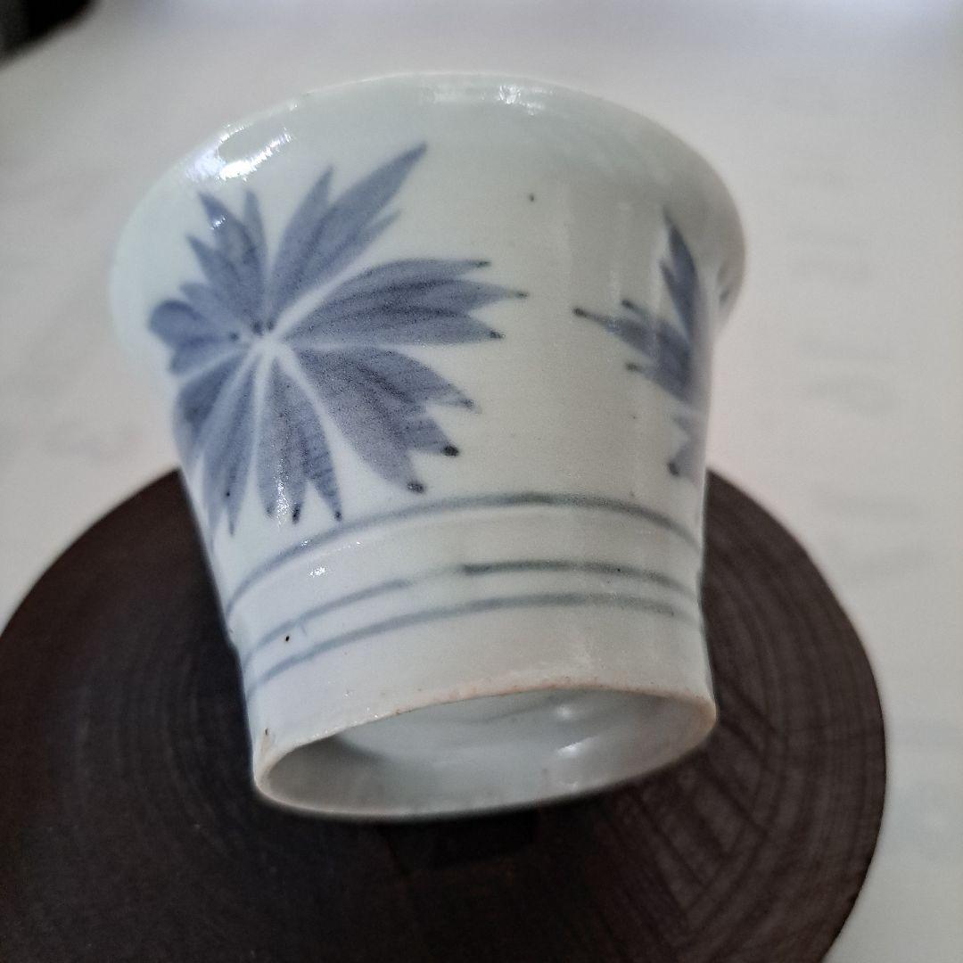 江戸初期　極上　呉須　蕎麦猪口　超珍品　享保のカエデ文 1730年
