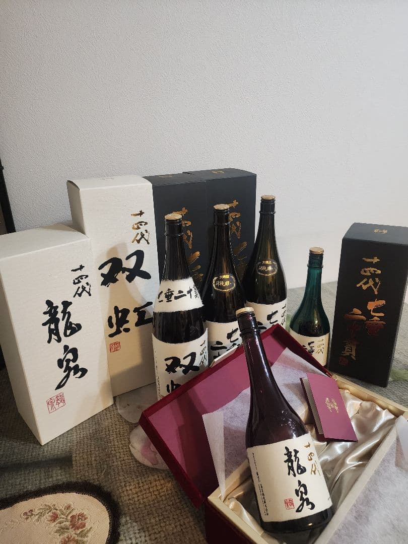 十四代日本酒空瓶　龍泉 セット売り