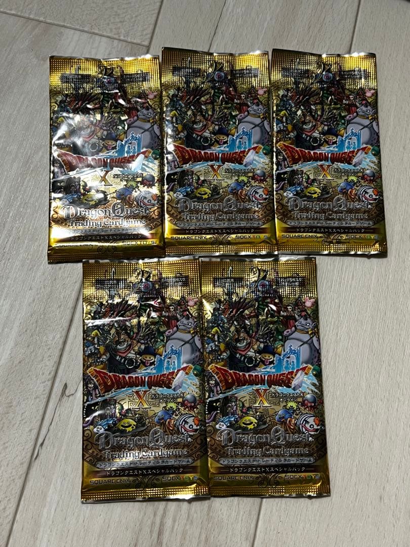 ドラクエxトレーディングカード　スペシャルパック
