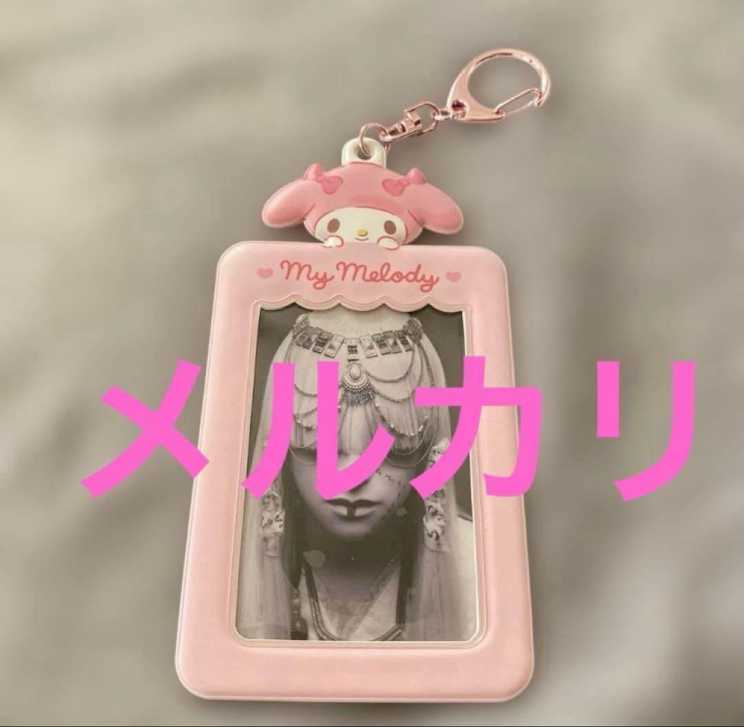 新春特価★-真天地開闢集団-ジグザグ 六代目命様トレカセット