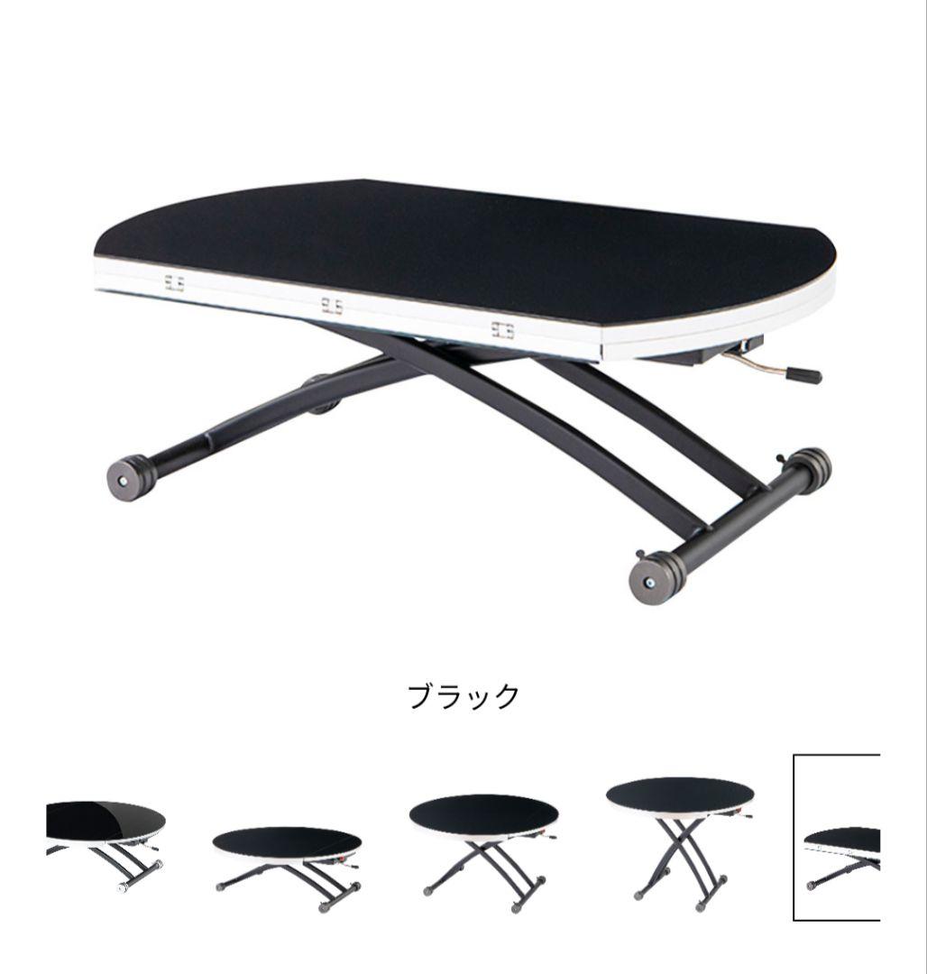 昇降 リフティングテーブル 円 ラウンドテーブル 拡張 かねたや