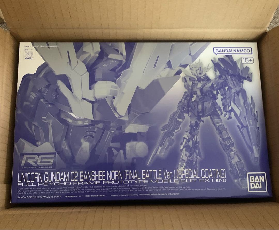 RG 1/144 ユニコーンガンダム２号機 バンシィ・ノルン (最終決戦仕様)