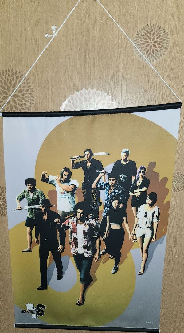 龍が如く8 Go for Victory B2タペストリー