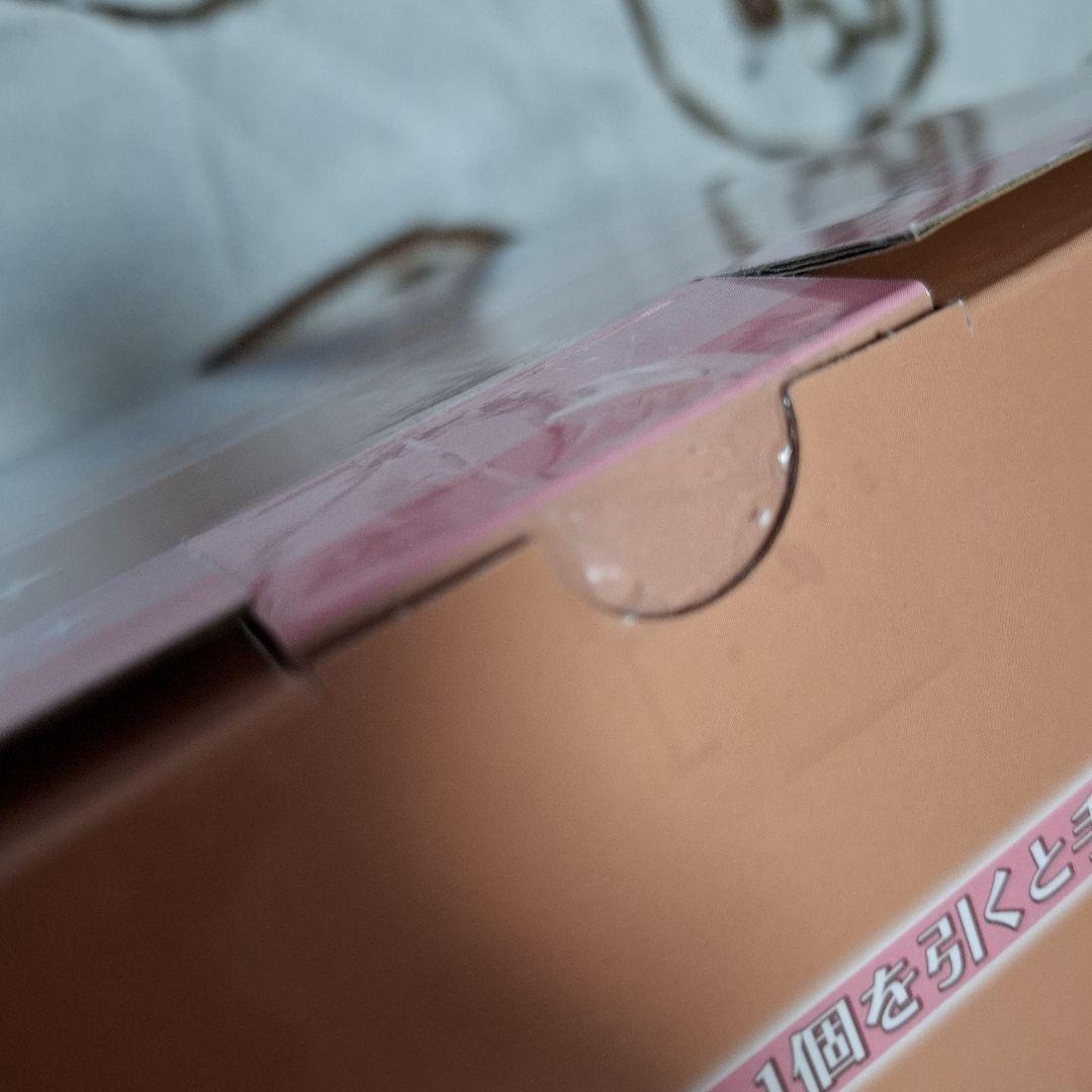 初音ミク雪ミク フィギュア ラストワン賞 くじ 2026