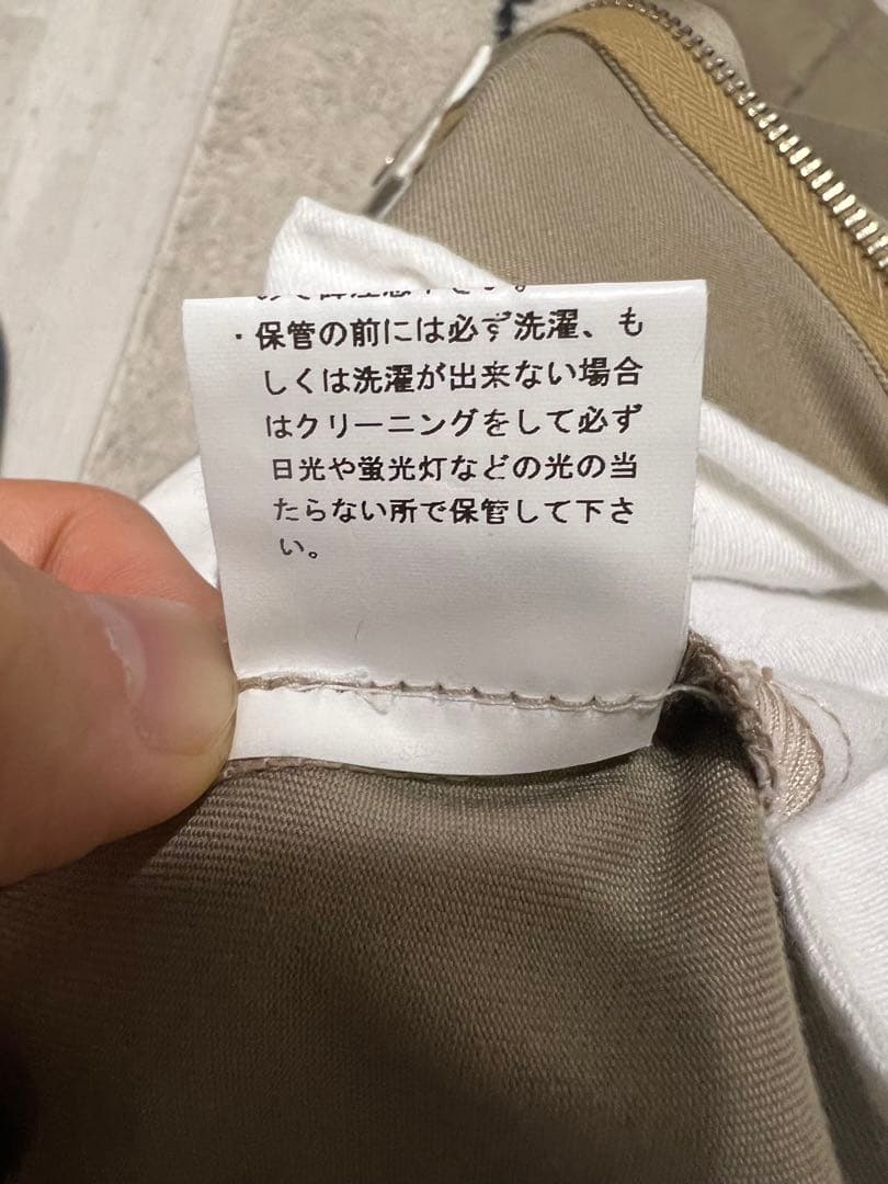 CIOTA スビンコットン ポリエステルツイル PTLM-113M サイズ5