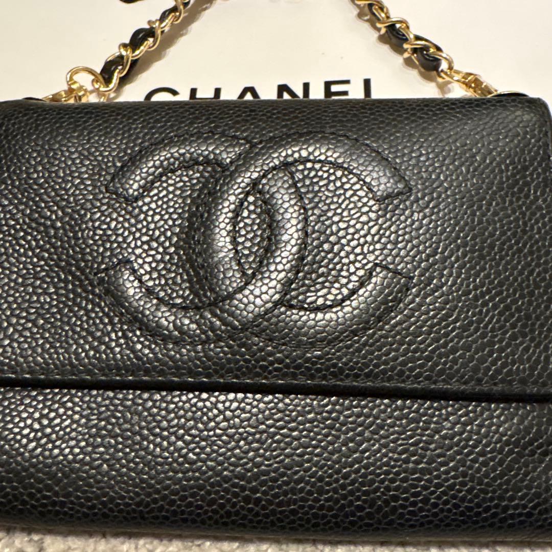 【CHANEL】シャネル　キャビアスキン　三つ折り財布　チェーンウォレット