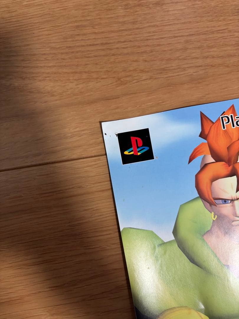 初代　ドラゴンボールZ PS2 店頭告知用ポスター　13枚セット　非売品