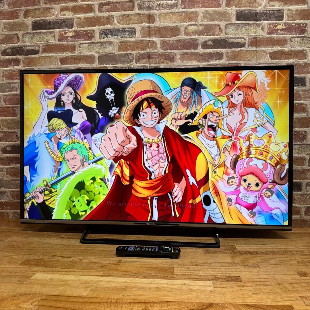 ゆきんこ 直接受け渡し