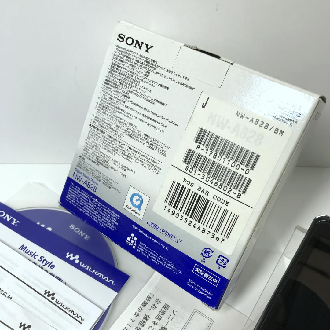【極美品】SONY ウォークマン Aシリーズ NW-A828 8GB ビデオ対応