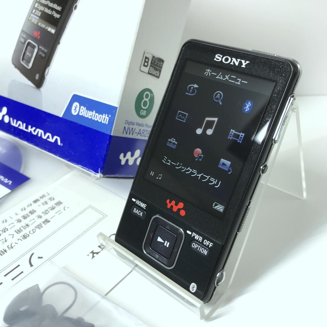 【極美品】SONY ウォークマン Aシリーズ NW-A828 8GB ビデオ対応