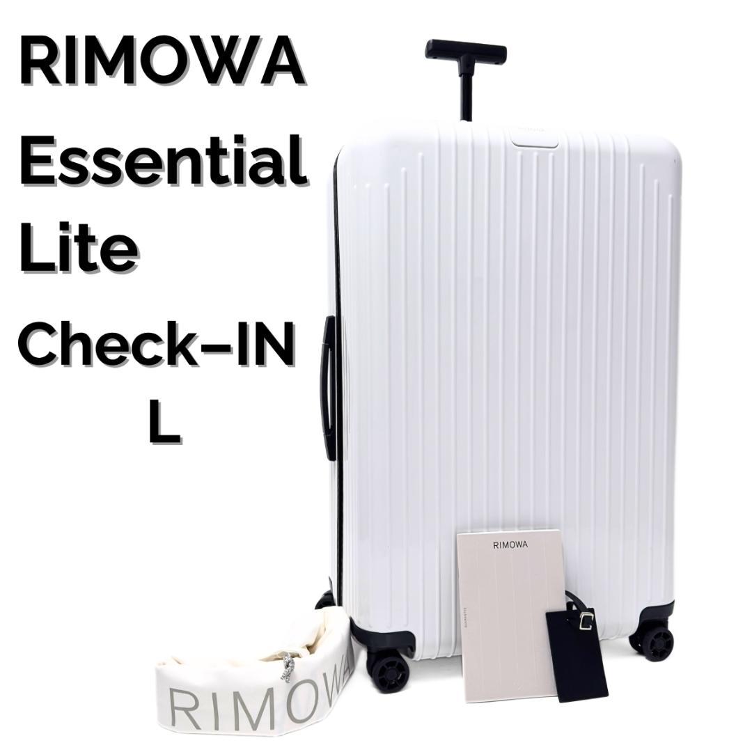 sw4648様 ご購入予定品