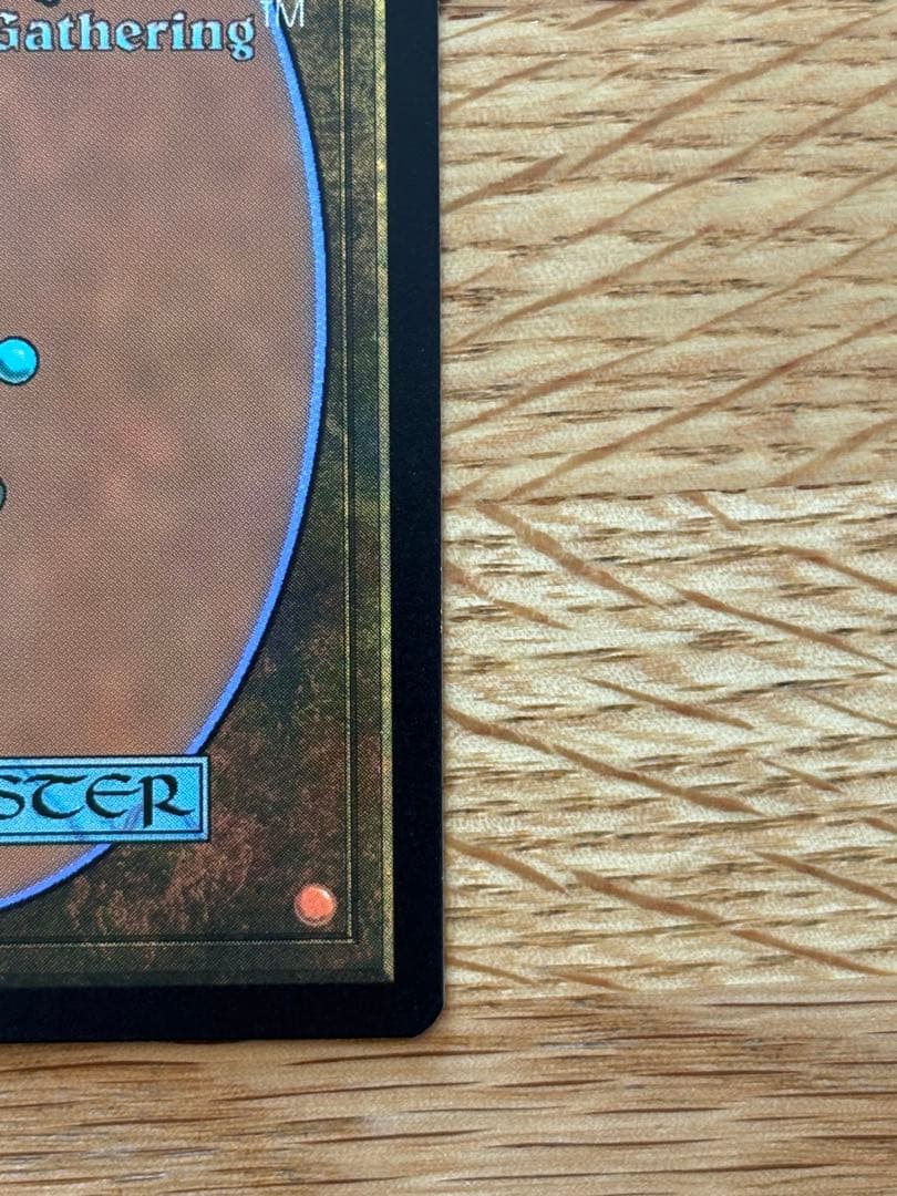 太陽の指輪 Sol Ring 人間版 non-Foil