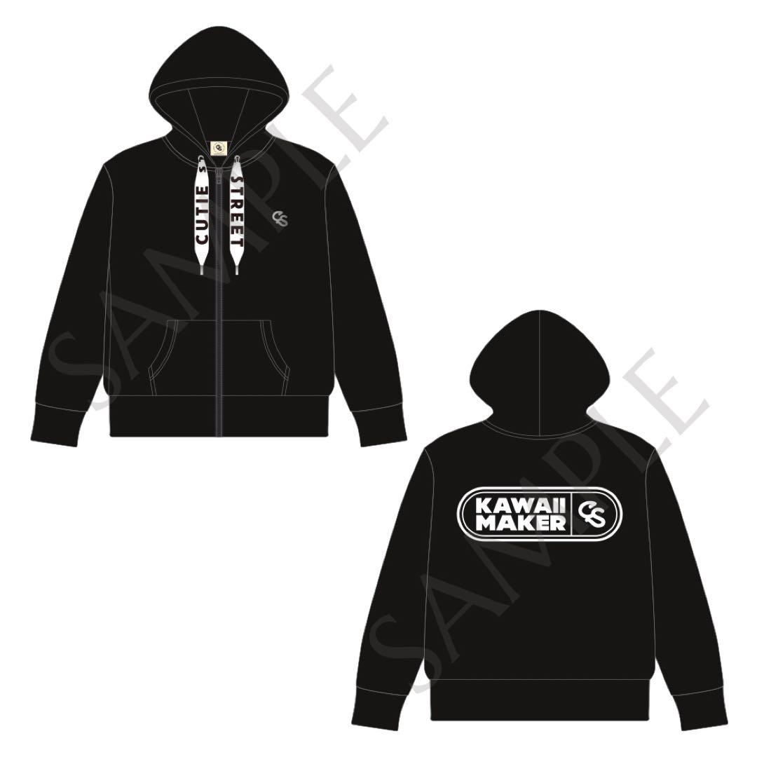 CUTIE STREET KAWAII MAKER ジップアップパーカー