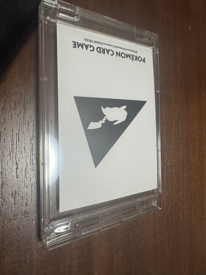 AZKi メジャーデビューEP「３枚目の地図」リリースイベント　カード