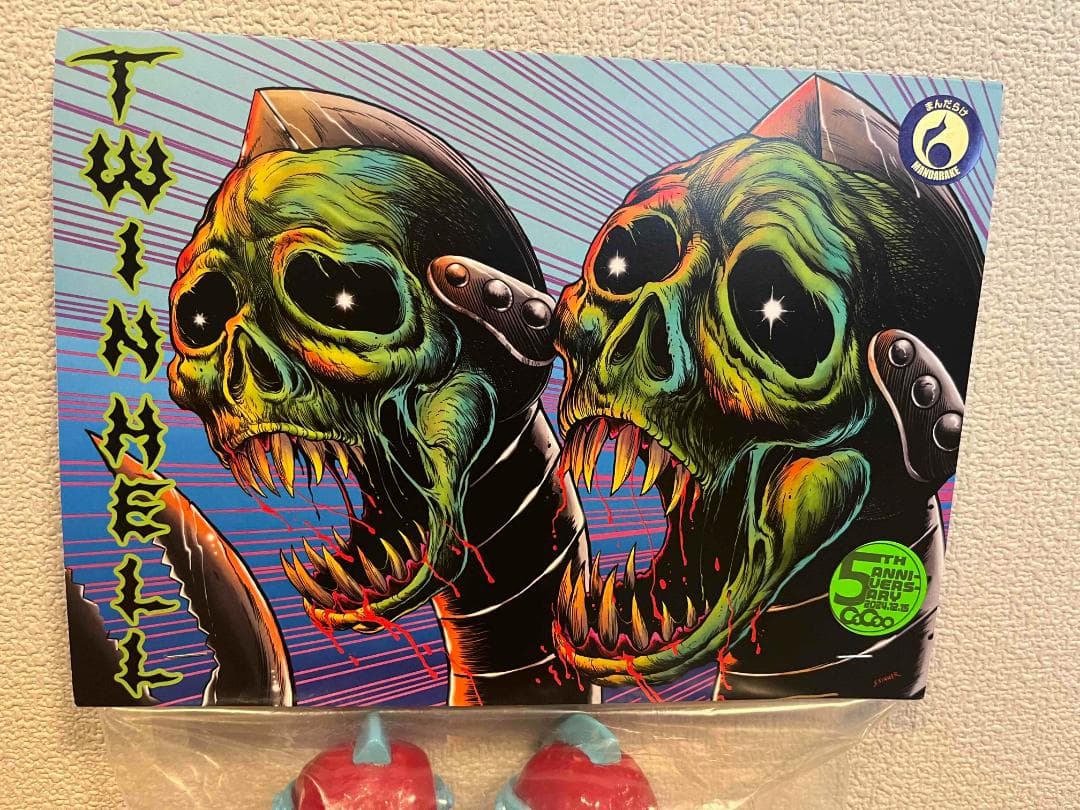 TWIN HELL まんだらけCoCoo5周年記念ver.