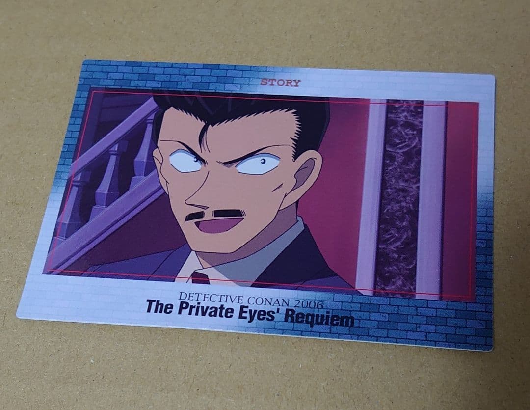 劇場版 名探偵コナン ストーリーカード 灰原哀 毛利蘭 小五郎 アマダ 5枚