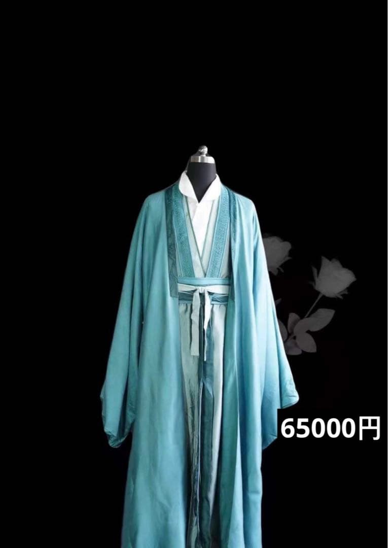 山河令 温客行 周子舒 公式服