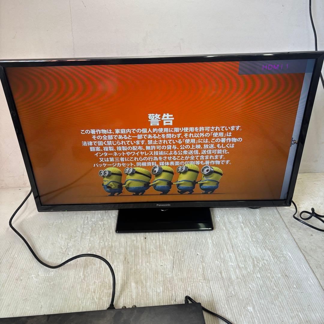 パナソニック　TH-32J300 液晶テレビ　2023年製