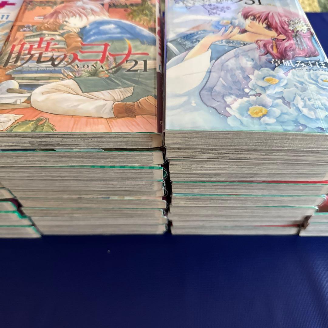 【美品】暁のヨナ 1〜43巻セット