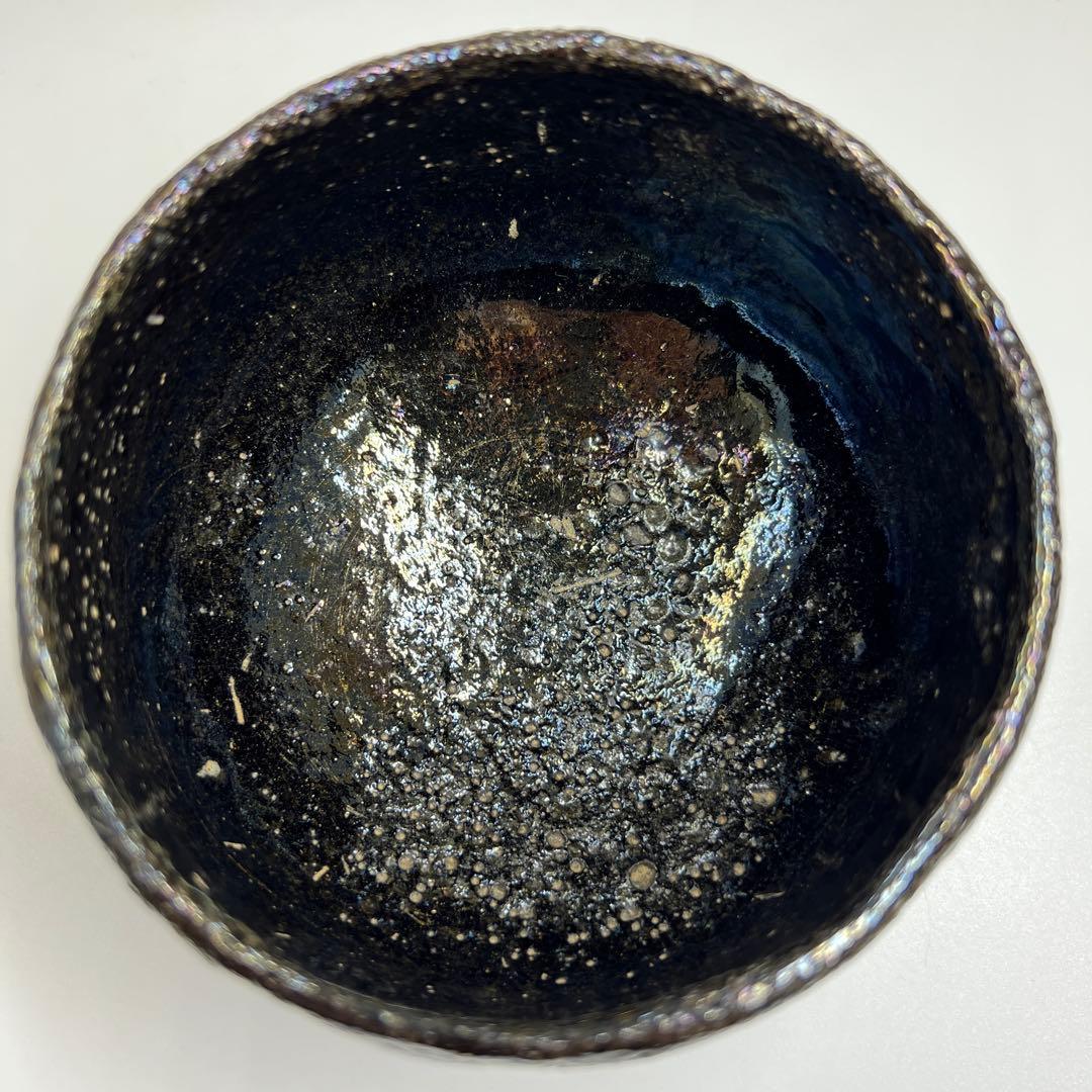 太閣窯　小西平内　黒茶碗　共箱　直径11.8㎝　東な7-0617⭐︎2F