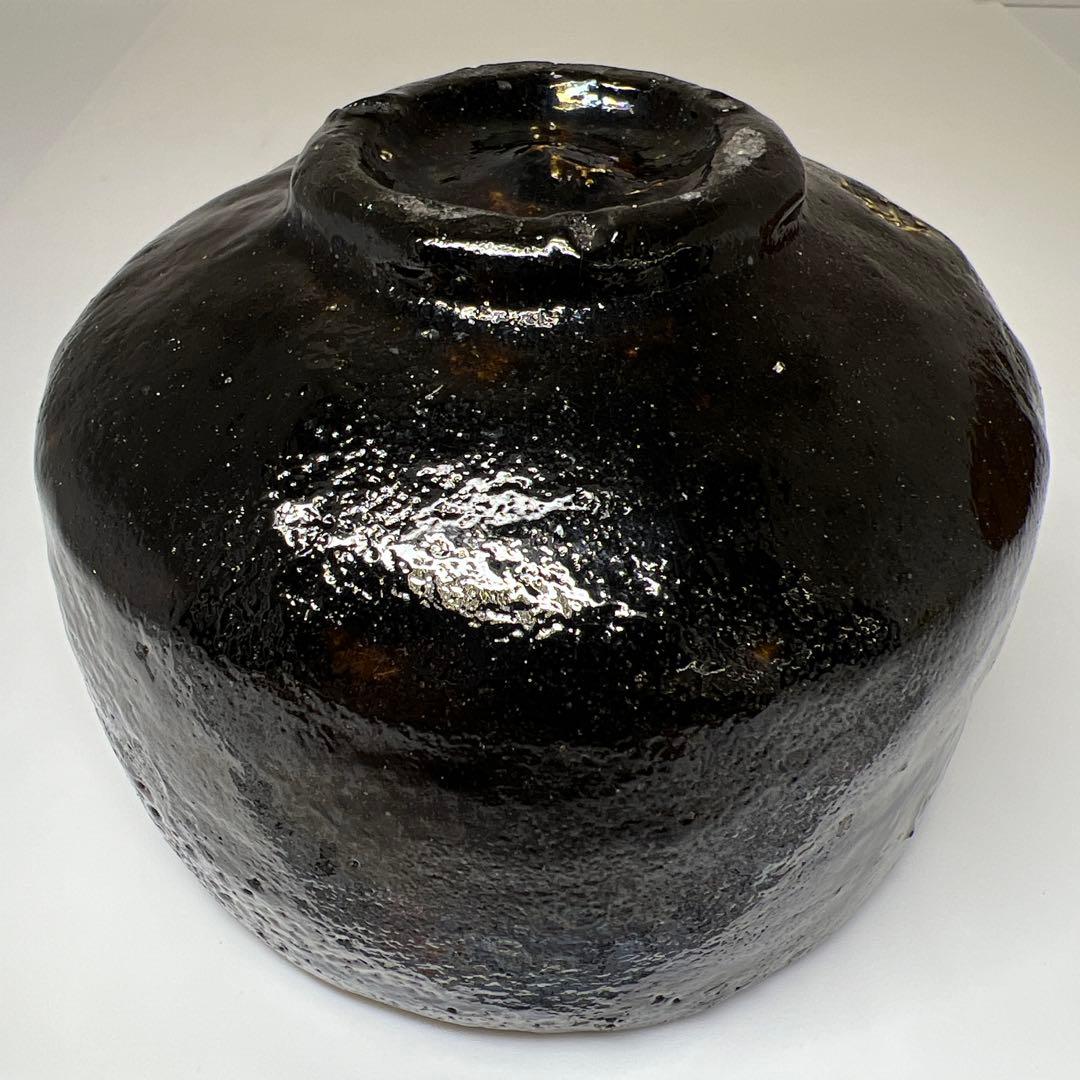太閣窯　小西平内　黒茶碗　共箱　直径11.8㎝　東な7-0617⭐︎2F