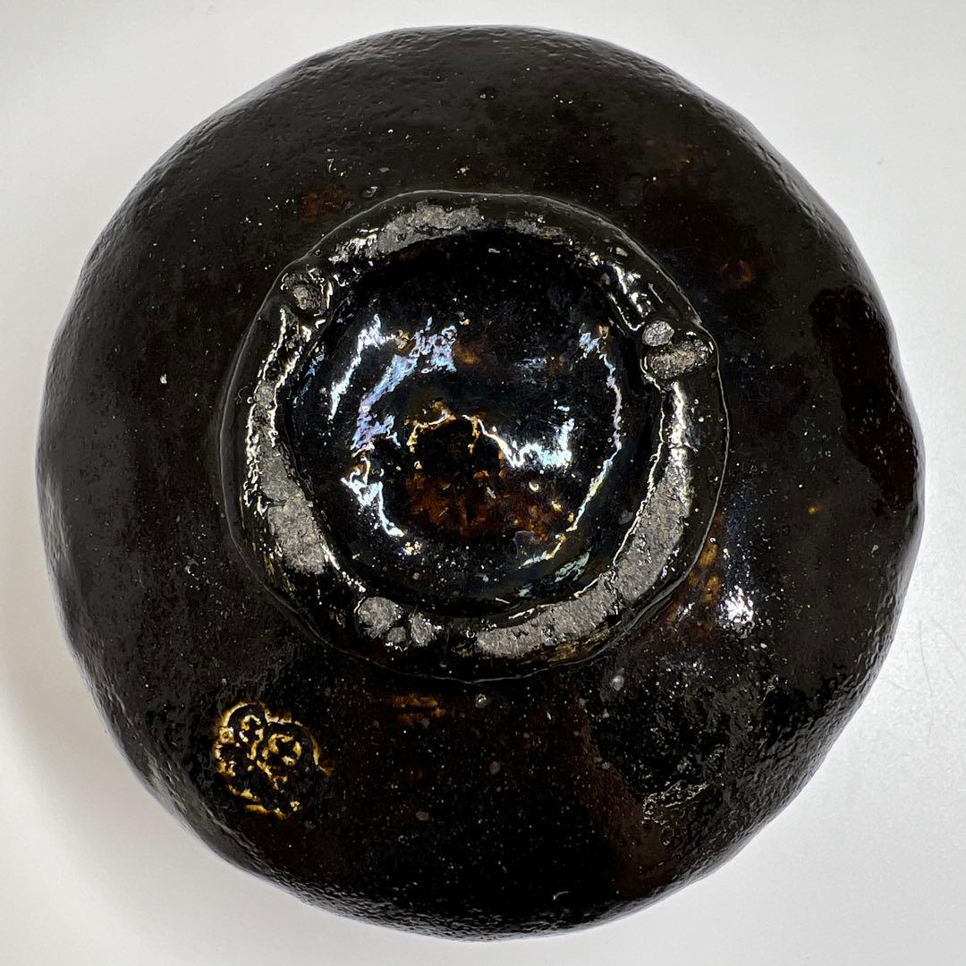 太閣窯　小西平内　黒茶碗　共箱　直径11.8㎝　東な7-0617⭐︎2F