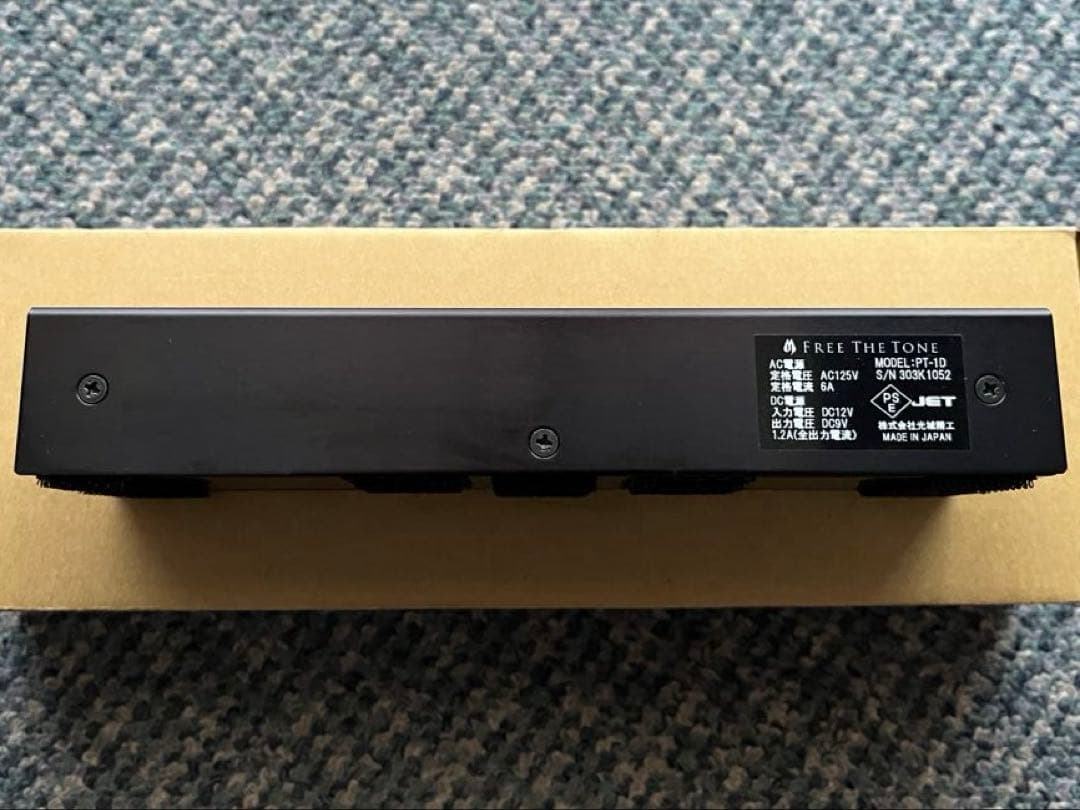 ギター FREE THE TONE PT-1D