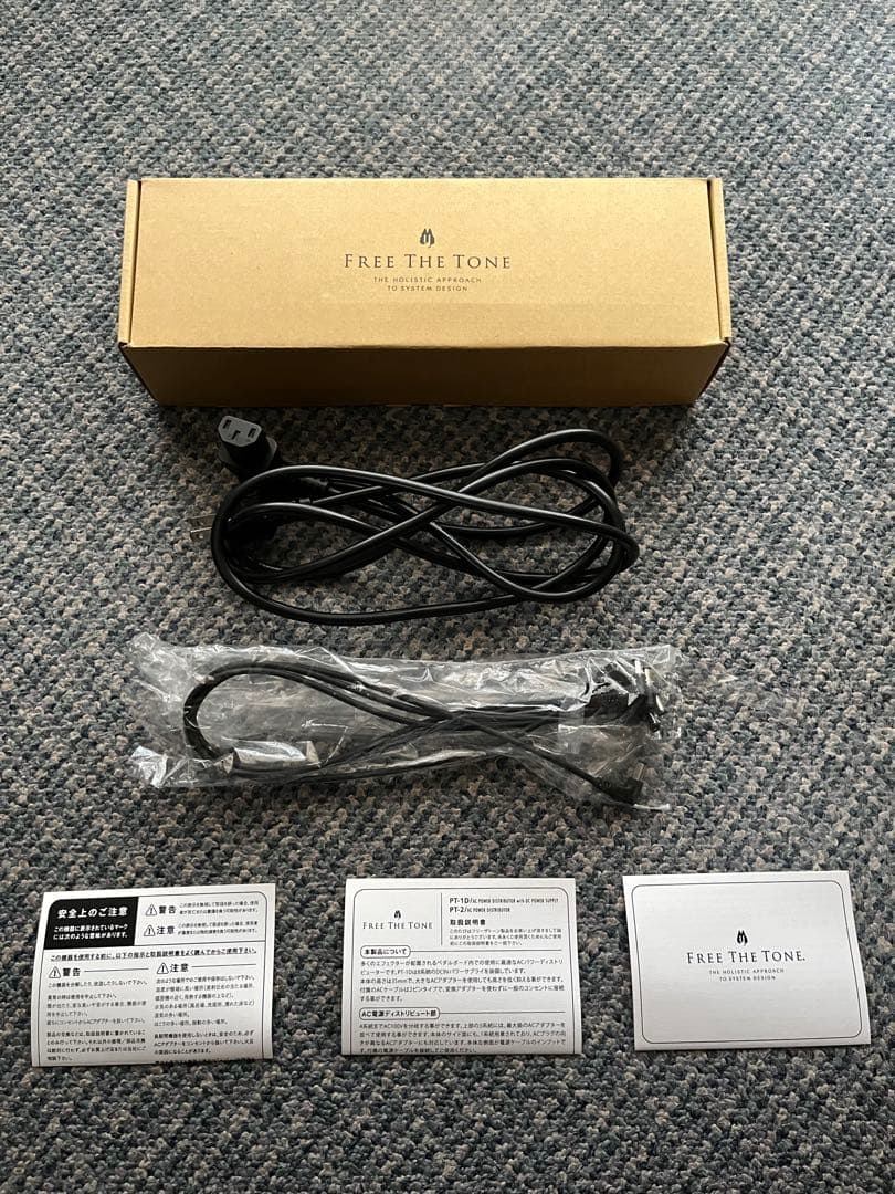 ギター FREE THE TONE PT-1D