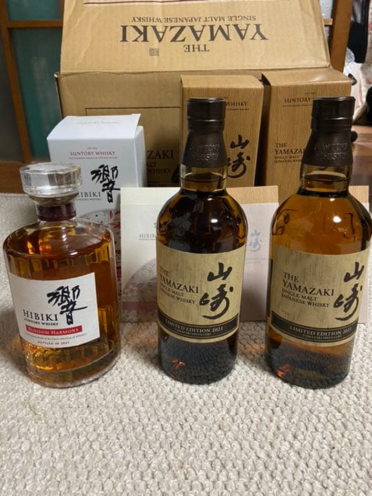 ウイスキー山崎リミテッドエディション2021 響ブロッサムハーモニー2021